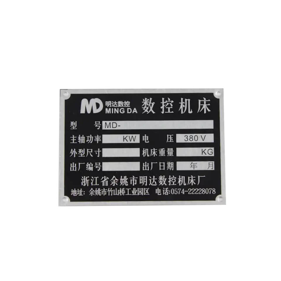 设备铭牌背胶安装应用