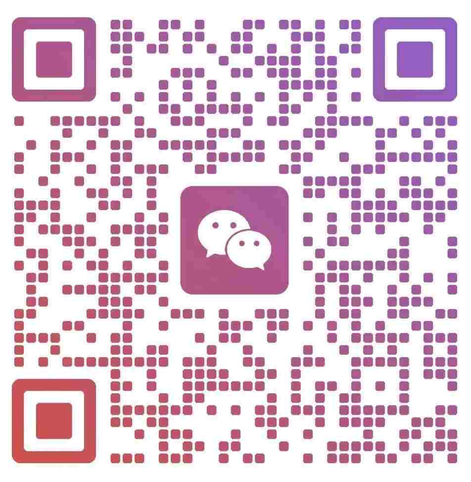 利娟标牌销售微信2 - 13714992726
